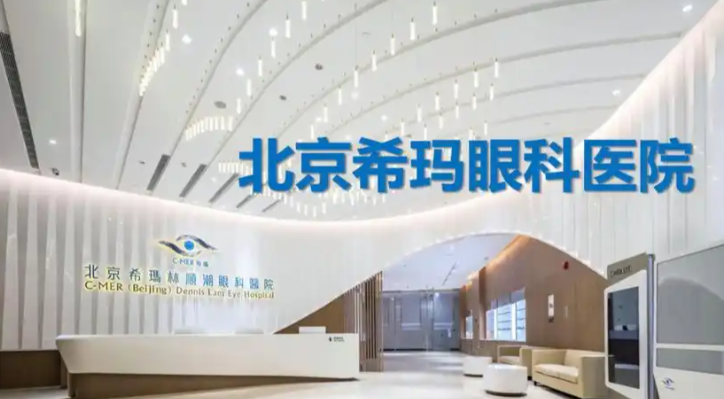 交通与周边配套