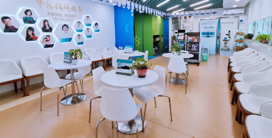 北京华德眼科医院挂号预约全攻略