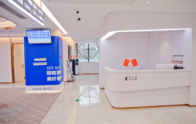 北京希玛青光眼医院预约挂号指南