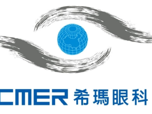 掌握前端青光眼诊疗技术