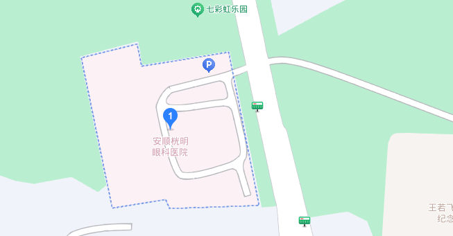 安顺光明眼科医院地址