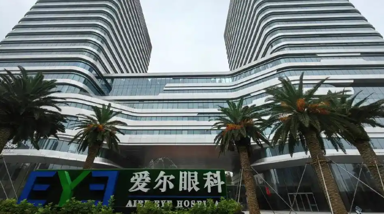 厦门爱尔眼科