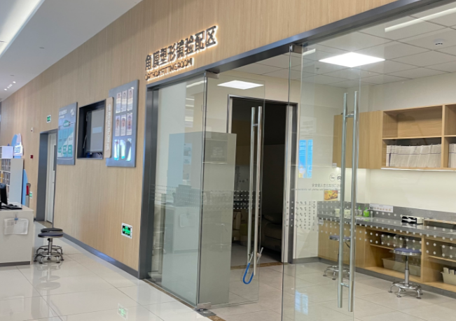 交通指南与周边配套