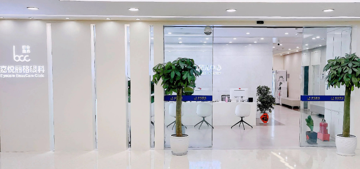 翟长斌医生在嘉悦丽格的坐诊与手术详情