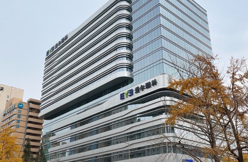 沈阳爱尔眼科于海宁医生怎么样