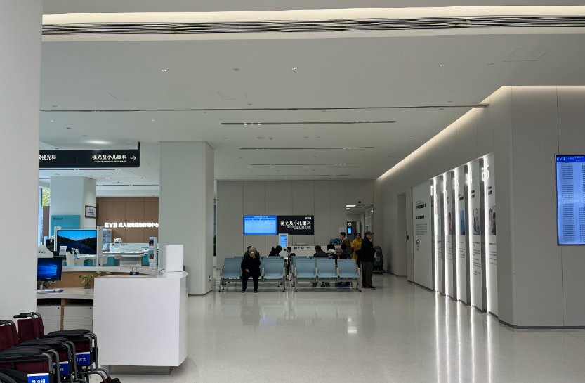 沈阳爱尔眼科于海宁医生怎么样的专门特色