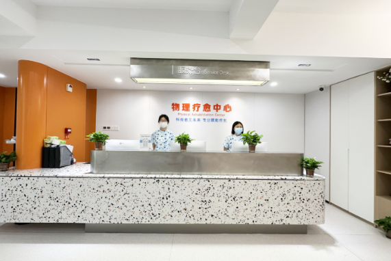 重点医院详细介绍