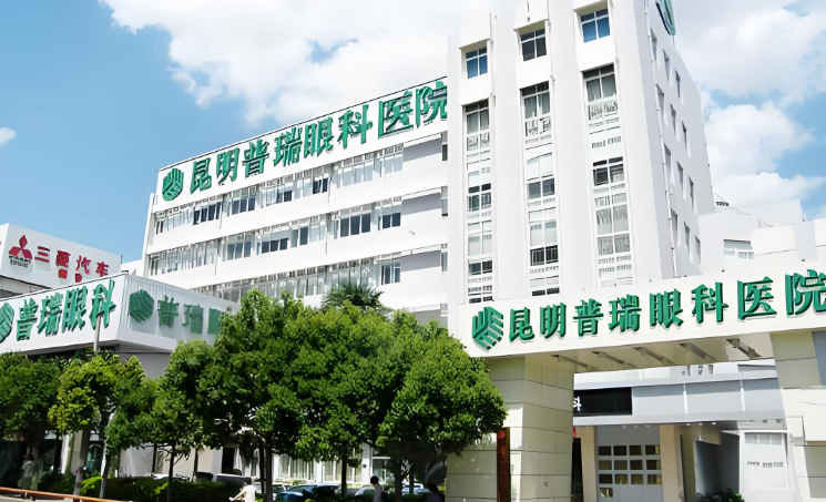 二、普瑞眼科角膜移植医生团队实力解析