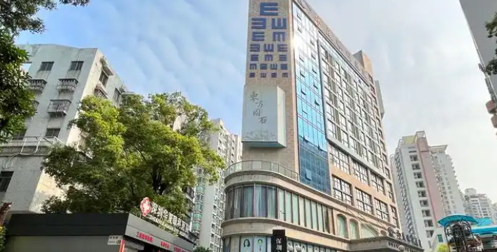 深圳华厦眼科医院营业时间www.ji-zhun.com