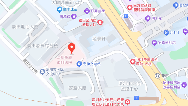 深圳华厦眼科医院地址及交通