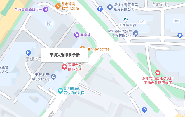 深圳光爱眼科诊所怎么去