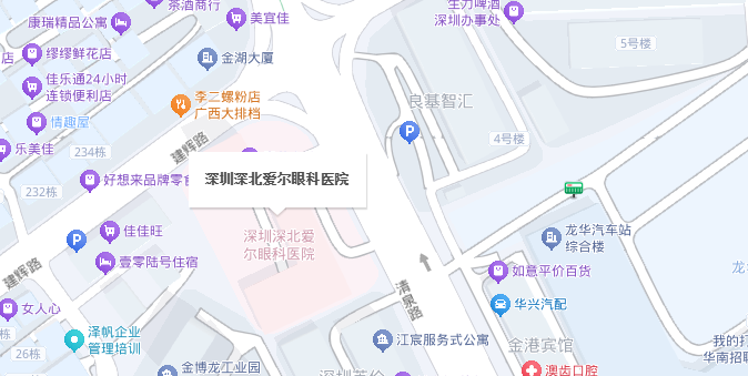 深圳深北爱尔眼科医院地铁路线