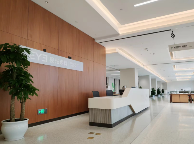 上海和平眼科医院全飞秒价格与上海同类医院对比