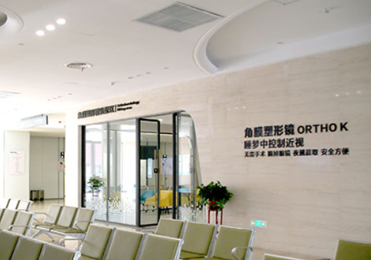 深圳深北爱尔眼科医院