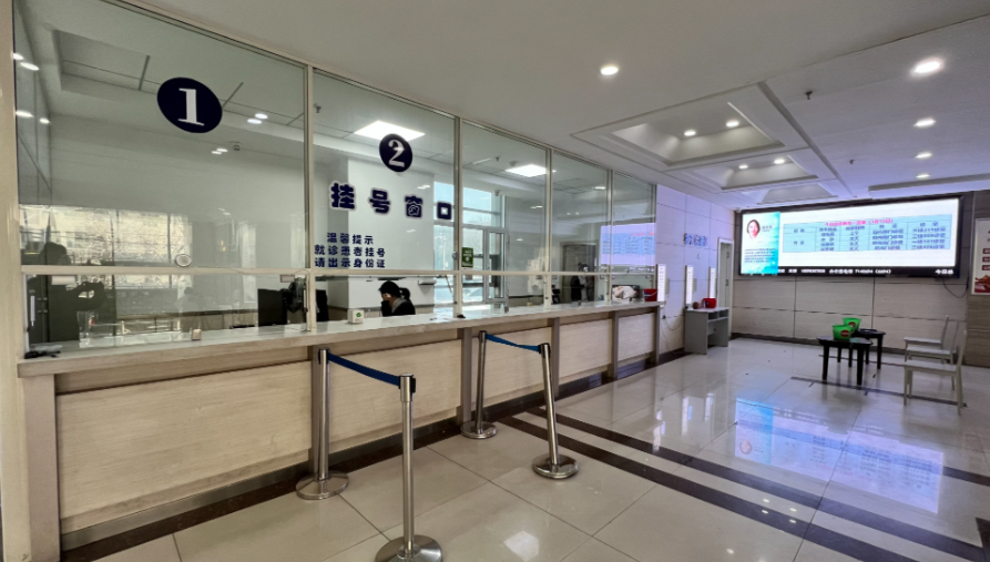 五、深圳深北爱尔眼科医院预约方式与交通指南