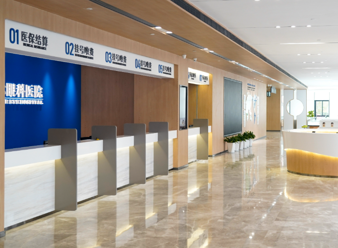 五、患者选择建议