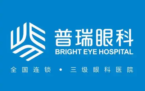 五、总结：根据需求选择适合自己的眼科医院www.ji-zhun.com