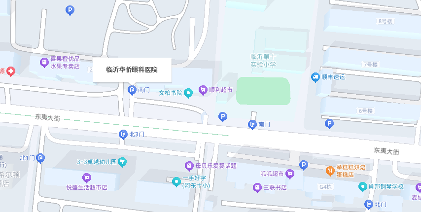 临沂华侨眼科医院地址