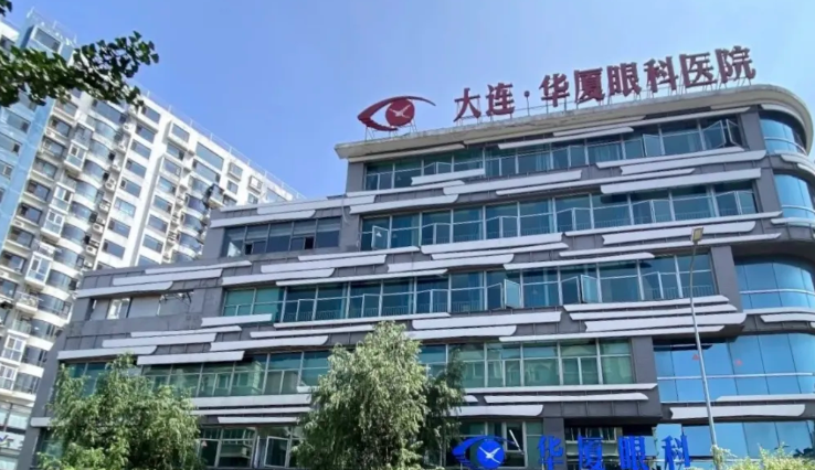 二、大连华厦眼科医院坐几路车?核心直达公交站:拥警街站(优选,步行最近)
