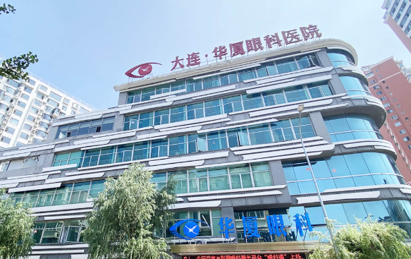 四、大连华厦眼科医院地铁出行攻略:地铁2号线人民广场站(便捷不拥堵)