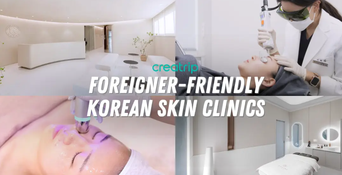 How to Book an Appointment at Barog Clinic Korea (2026 Guide)插图1 Barog Clinic Essential Information