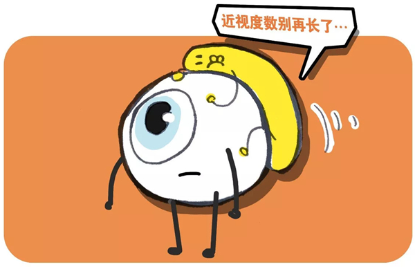 五、如何根据长沙睛点眼科价格表选择适合您的方案