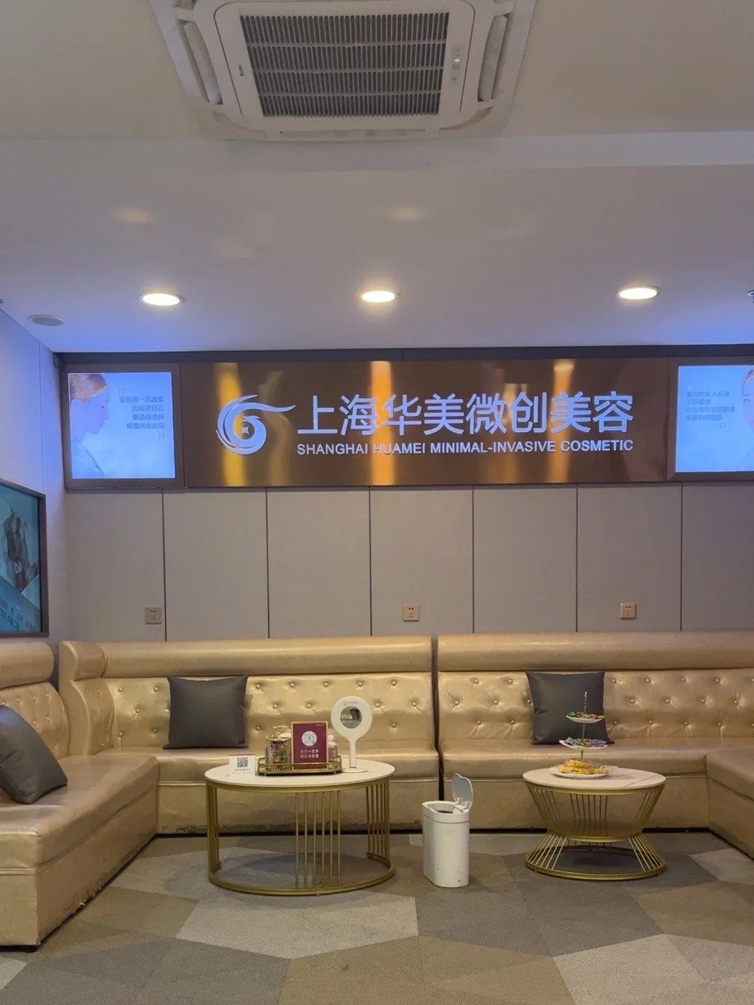 四、预约流程与关键注意事项指南